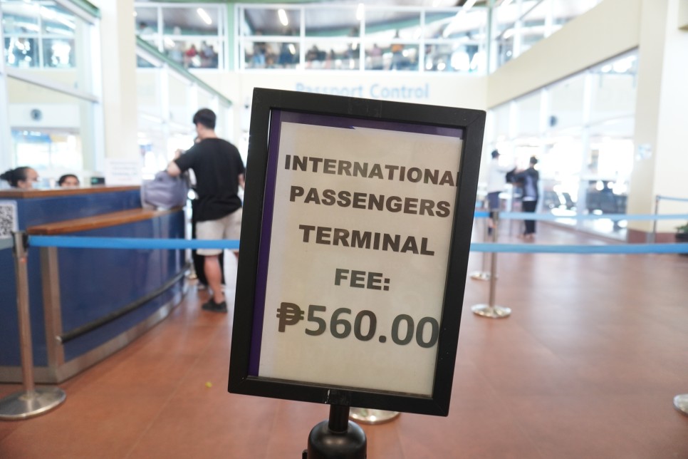 필리핀 해외여행자보험 추천, 가격 & 보홀 공항 픽업, 환전, 공항세 주의!