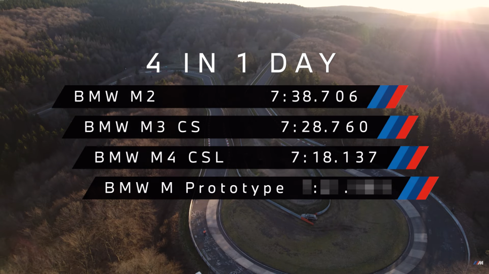 2025 BMW M4 CS, 뉘르부르크링 7분 21초 989 기록