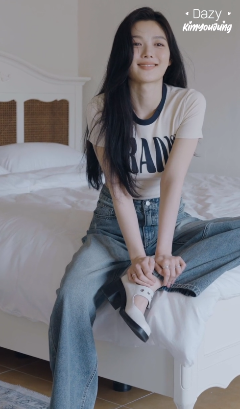 김유정 가성비 난리난 반팔티 여성 프린트 티셔츠 반팔코디 가격은?