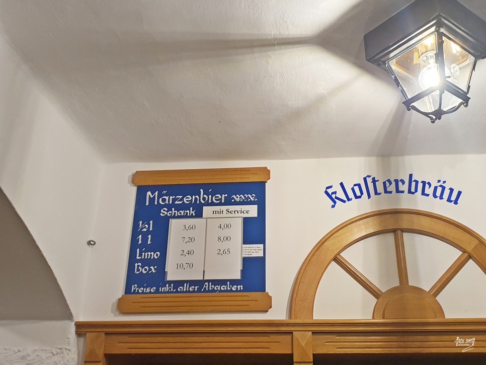 오스트리아 여행 잘츠부르크 가볼만한곳 수도원 맥주 아우구스티너 양조장