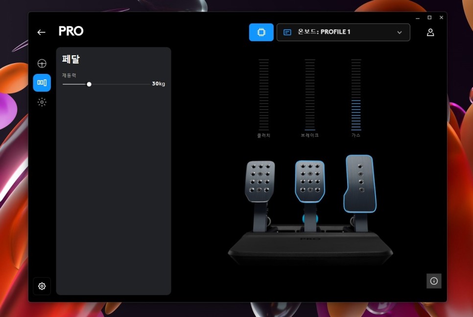 레이싱 휠 추천! 로지텍G PRO 레이싱 휠 & 레이싱 페달 몰입감 최고