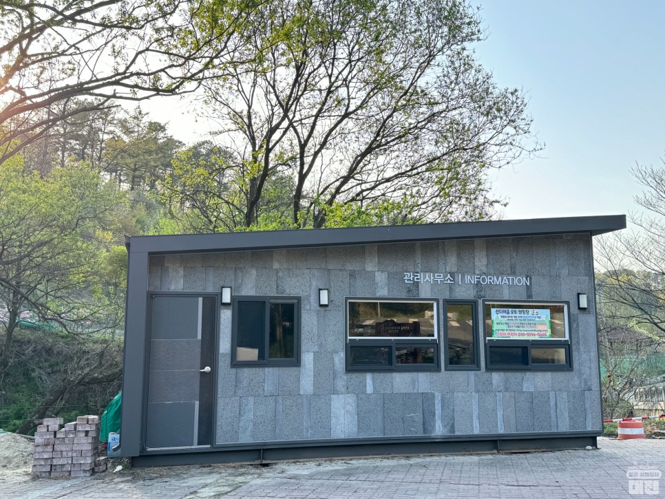 대전 도심 속 캠핑 맛집 산디마을오토캠핑장 (도시캠핑대전 박람회 소식까지)