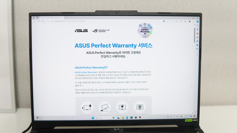 ASUS TUF Gaming F16 (FX607) 리뷰, 가성비 게이밍 노트북 추천 인정!