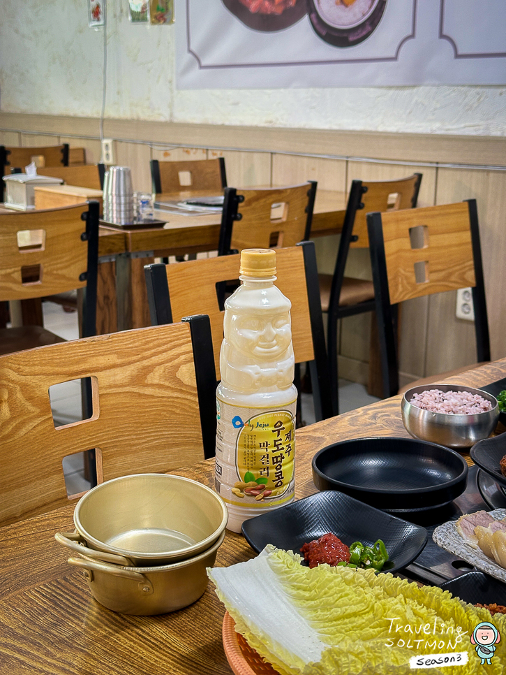 제주 서귀포 아침식사 옥돔구이 해물뚝배기 하르방식당