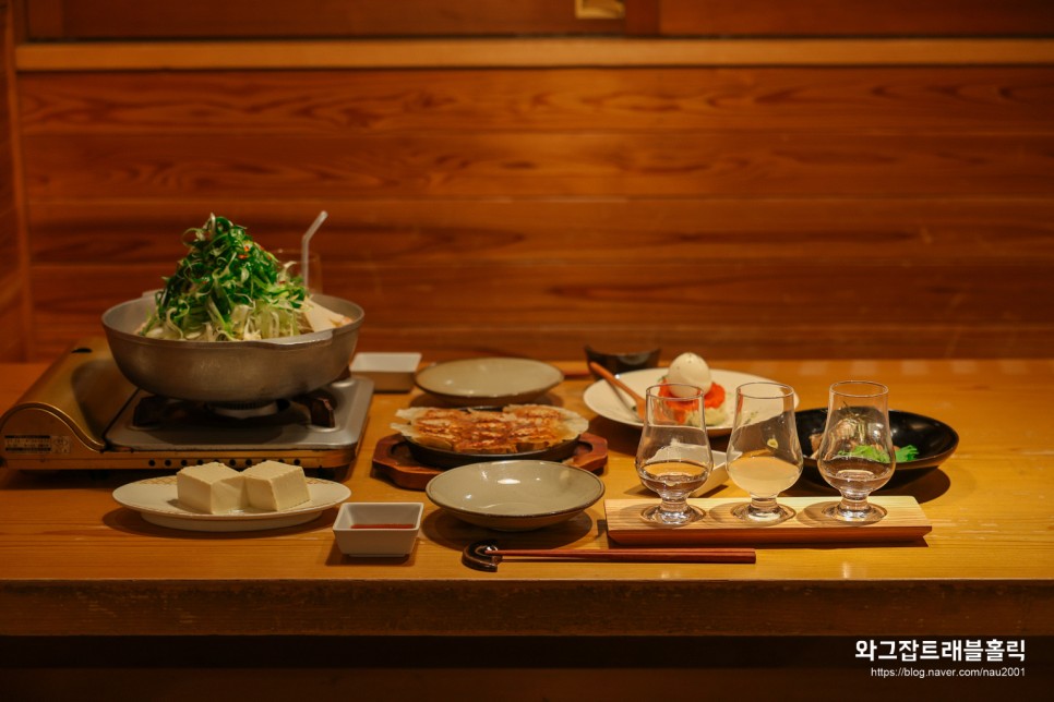일본 교토 맛집 현지인이 찾는 모츠나베 전문점 야마야 시조 가라스마점