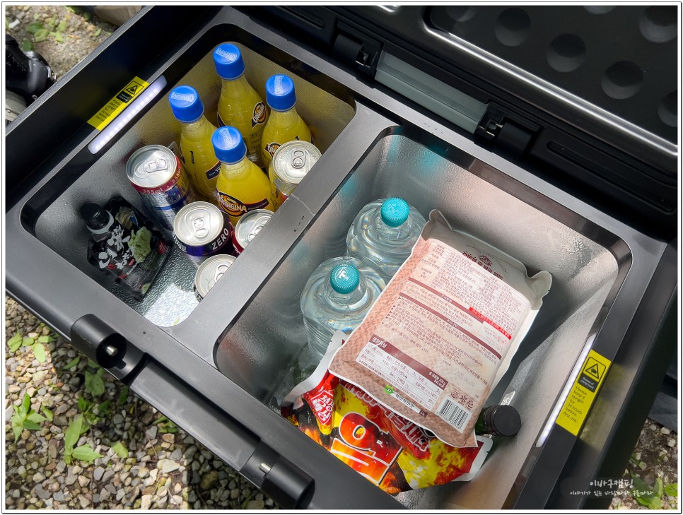 필립스 차량용 캠핑 냉장고 추천 강력한 급속 냉장, 냉동 휴대용 쿨러