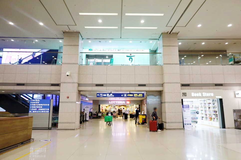 인천공항 환전 제1여객터미널 하나은행 환전소 위치 시간(당일 가능)