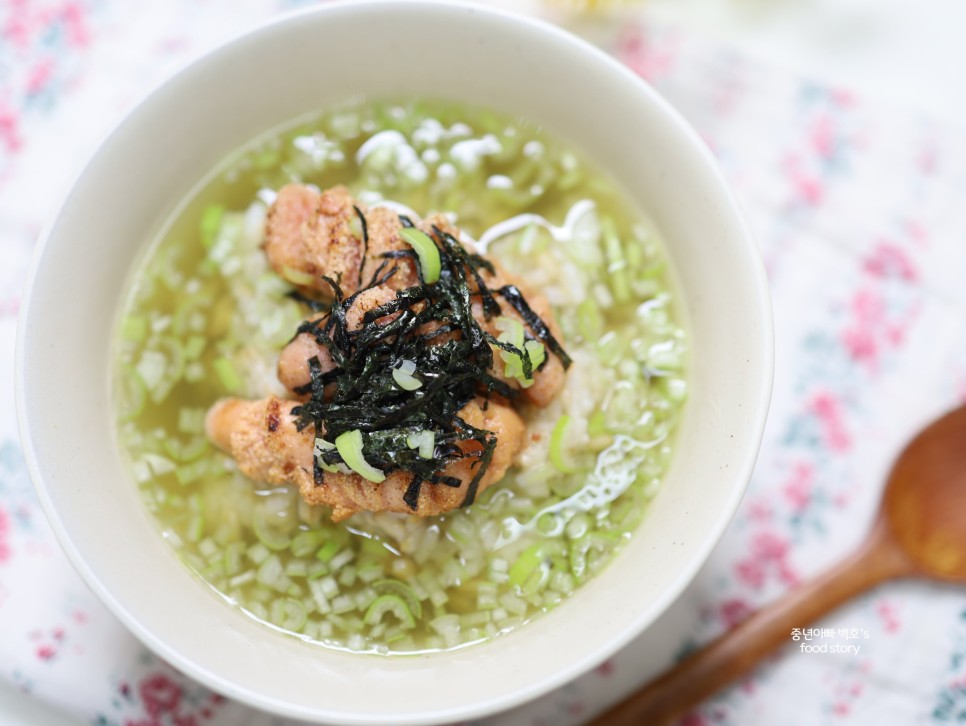 일본가정식 명란 오차즈케 만들기 오설록 가루녹차 활용 녹차밥