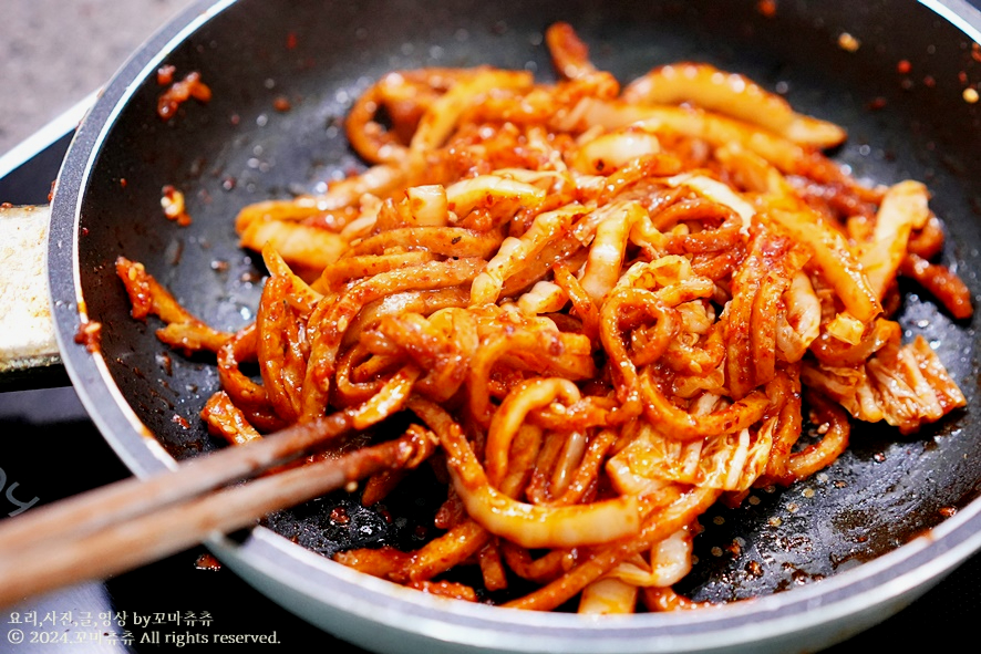 김치어묵국수 잔치국수 만들기 육수 레시피 꼭 해보세요!