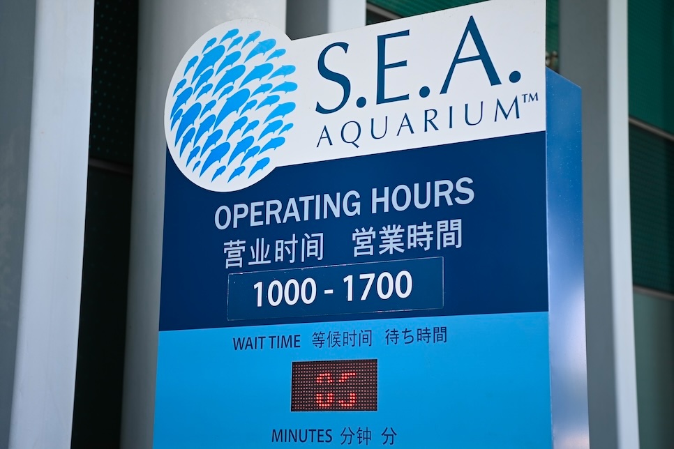 싱가포르 센토사 SEA 아쿠아리움 티켓 입장권 싱가포르 동물원 굿