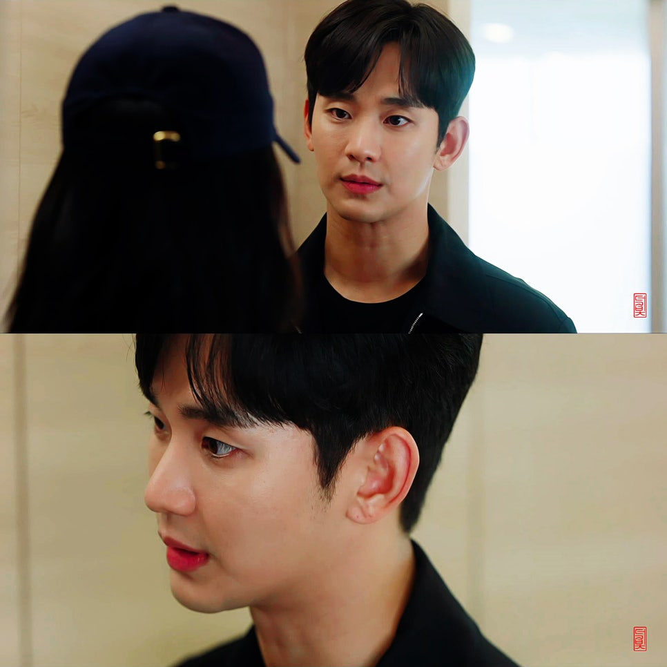 눈물의 여왕 9화 김수현 백현우 이상형이었으니까