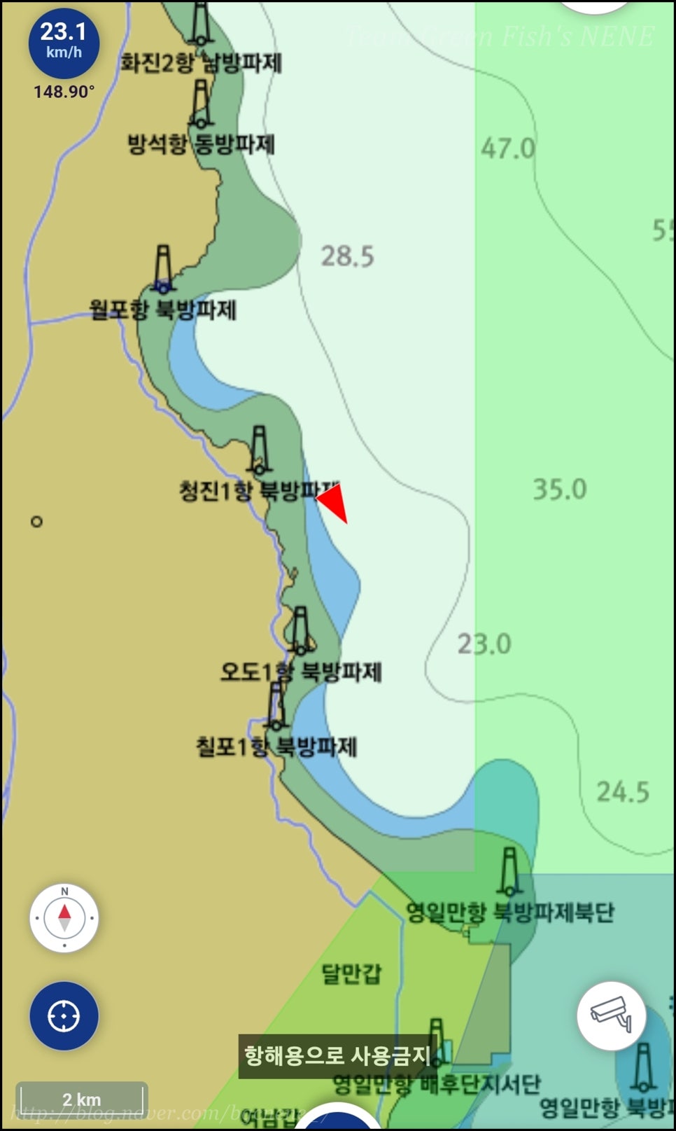 24.05.06 - 경북 포항 영일만항 라이징호 선상낚시 (포항 북부권 (오도~조사항), 신항만권 볼락 낚시)