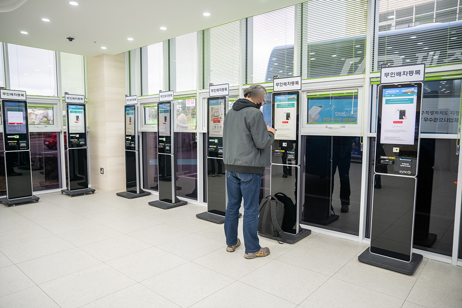 제주도 렌트카 추천 제주 공항렌트카 전기차 렌트