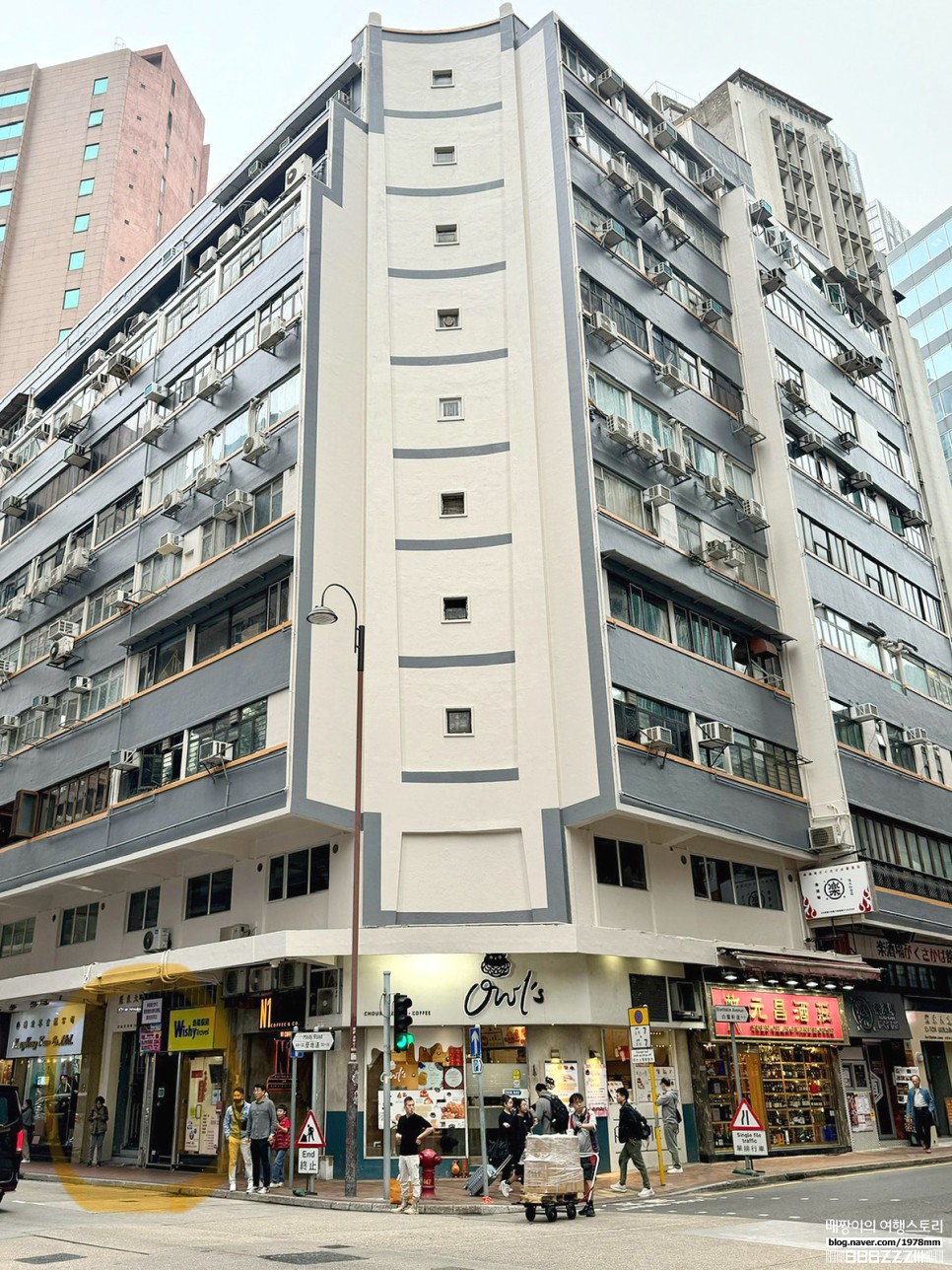 홍콩 침사추이 가성비 숙소 추천 파크모텔 한인민박 위치 예약