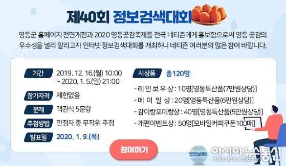 스마트스토어를 하려면 블로그를 해야 한다