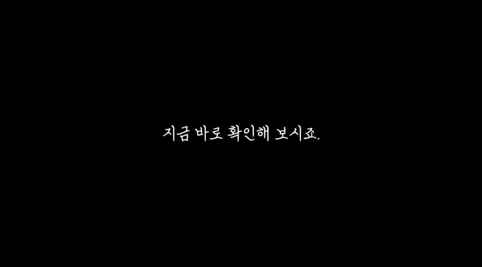 헤미싱크 바이오피드백 이해하기 : 마인드보다 감정이 중요