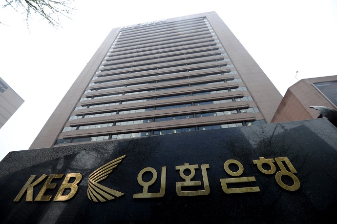 [브랜드 역사] 하나은행으로 통합된, 한국외환은행