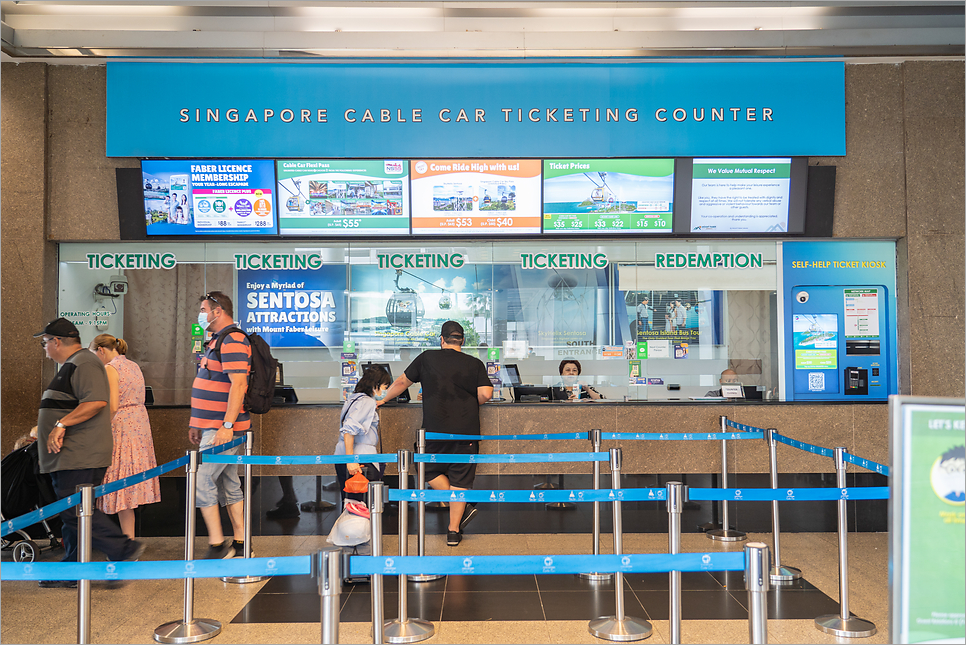 싱가포르 센토사 케이블카 왕복 탑승권 구입 가격 스카이패스 후기