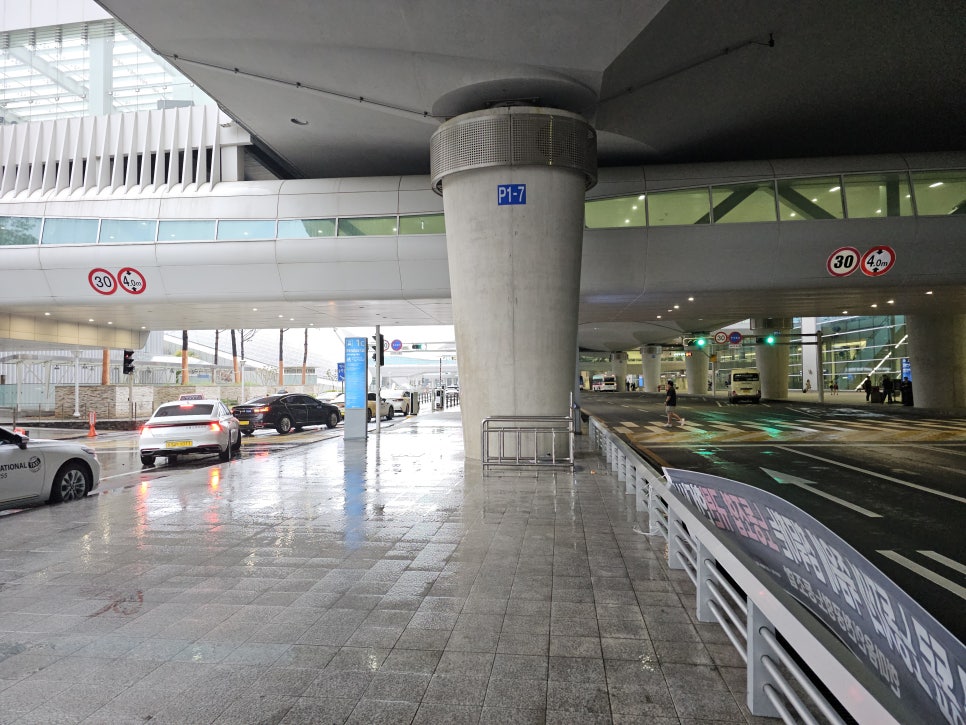 인천공항 택시 통합콜센터 수원. 용인 예약 후기 & 가격