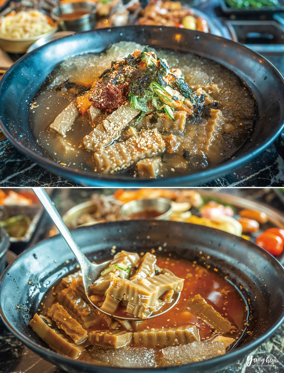 제주도 서귀포 중문 흑돼지 맛집 중문 그때그집