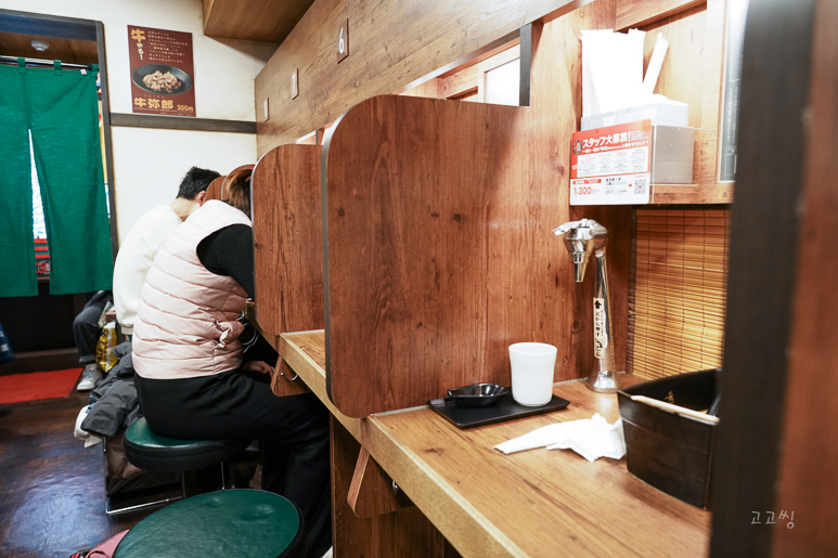 돈코츠 라멘 아닌 이치란 라멘 노포크 이치란 오사카 도톤보리 맛집