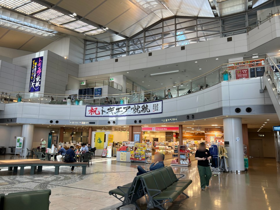 일본여행 소도시 니가타골프여행 니가타 공항 면세점