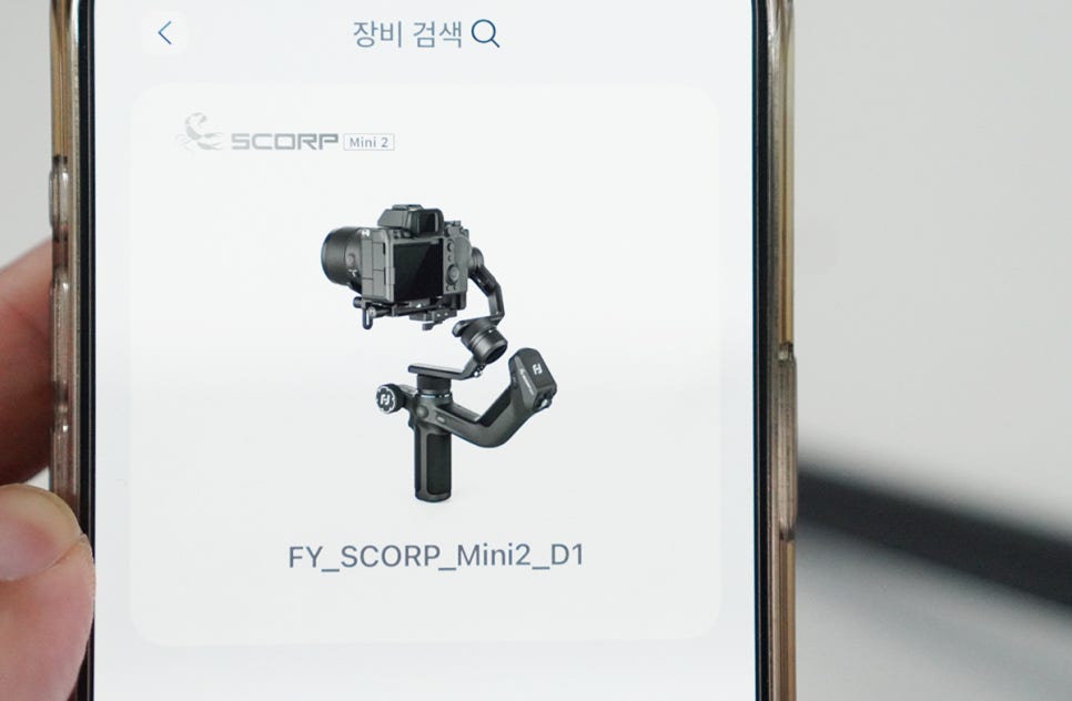 페이유 스코프미니 SCORP Mini 2 액션캠, 스마트폰 올인원 미러리스 짐벌