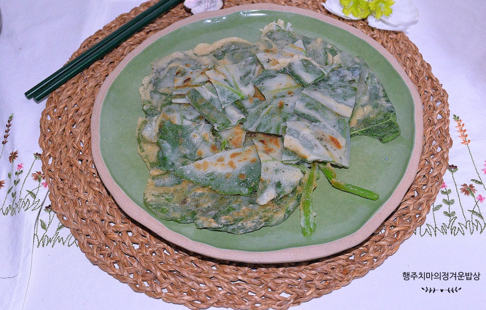 호박잎전 만들기 호박잎요리 호박잎부침개  제철요리