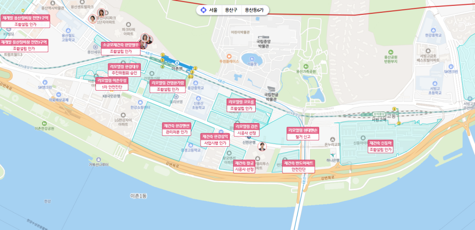 동부이촌동 재건축, 리모델링 현황 : 한강맨션, 르엘이촌 등