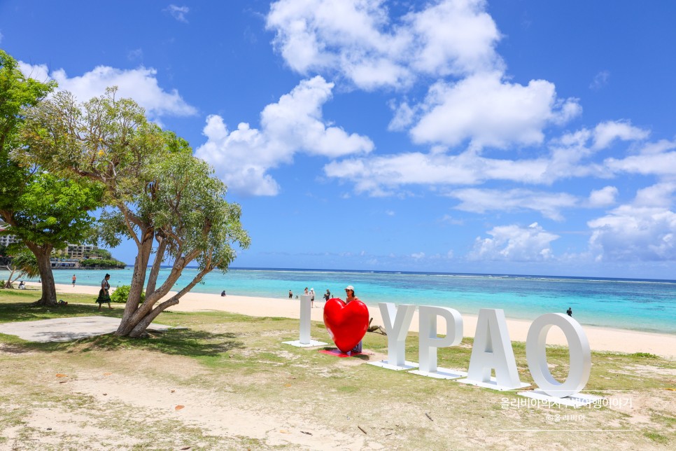 괌 5월 6월 날씨 포켓와이파이 요금제 가격 할인 정보