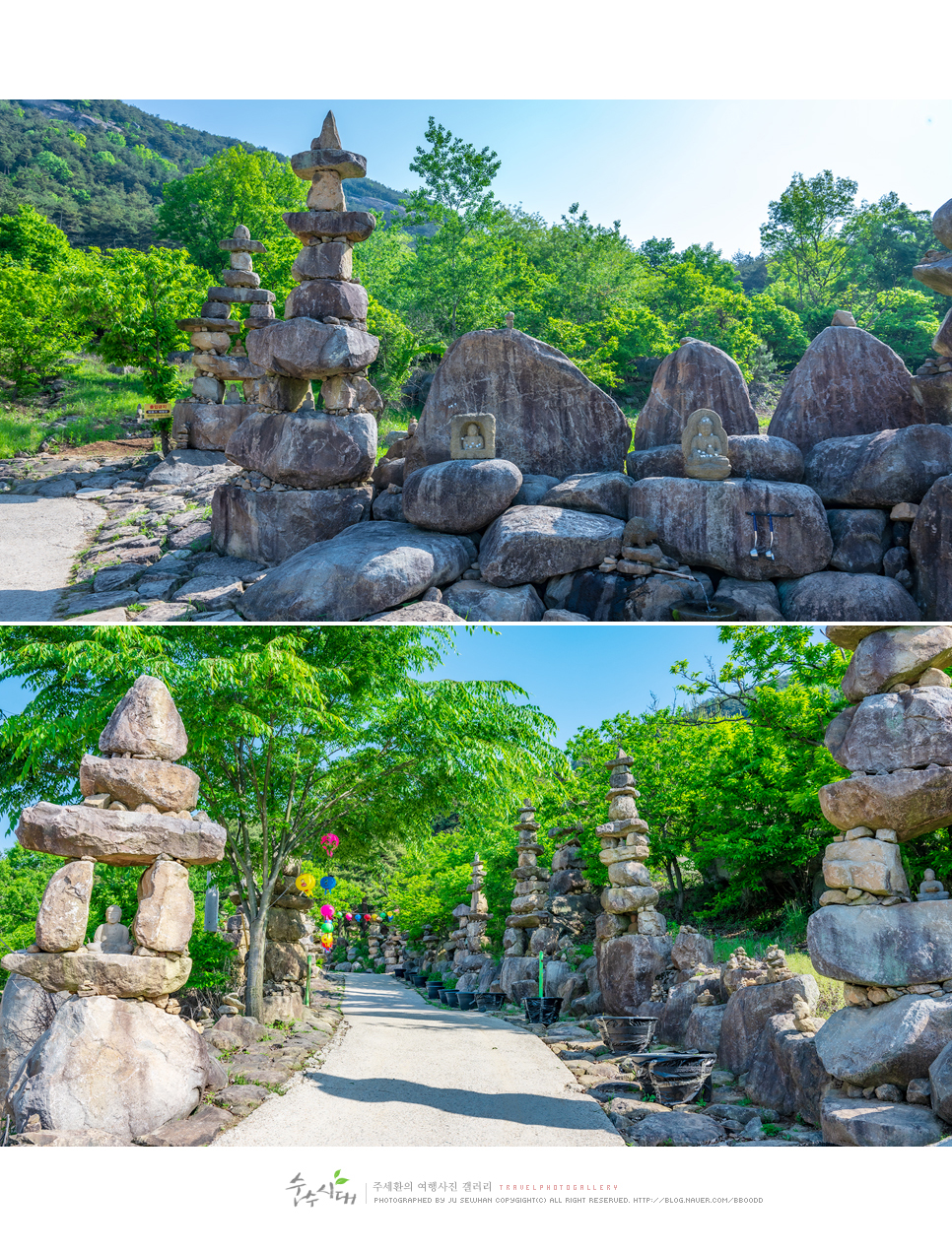 경남 합천 가볼만한곳 부처님오신날 합천 천불천탑 합천작약