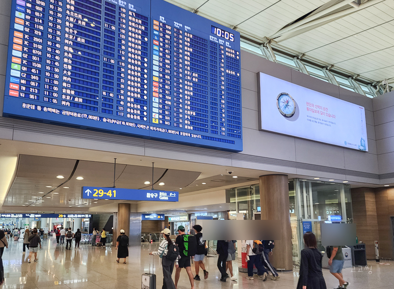 인천공항 라운지 이용권 할인 1터미널 스카이 허브라운지 가격 위치