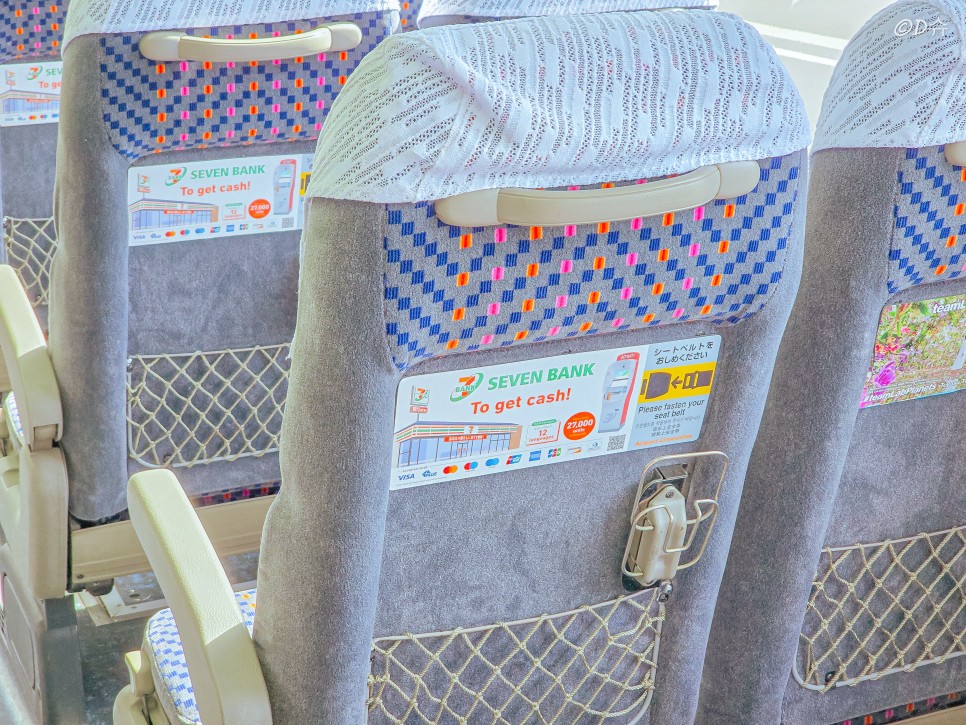 일본 도쿄 나리타 공항에서 시내 디즈니랜드 가는 법 리무진 버스