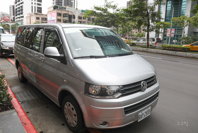 대만 타이베이 자유여행 예스진지 버스투어 택시투어 할인쿠폰 꿀팁