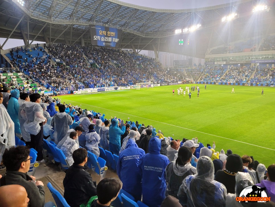 [2024.05.11 * 2/2, 후반전 화보] 인천 유나이티드 vs FC 서울, 하나은행 K리그1 2024 12R ~ 인천 중구, 인천 축구 전용 경기장 *인경전/경인더비*