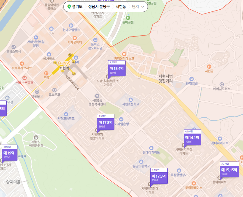 분당 1기 신도시 선도지구 : 서현 시범단지(삼성한신, 한양, 우성, 현대)