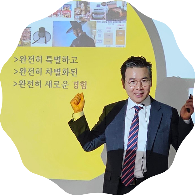 4탄, 인스타 해킹당했을 때, 광고 집행 시 일일 지출 한도에 도달함 풀리는 기간