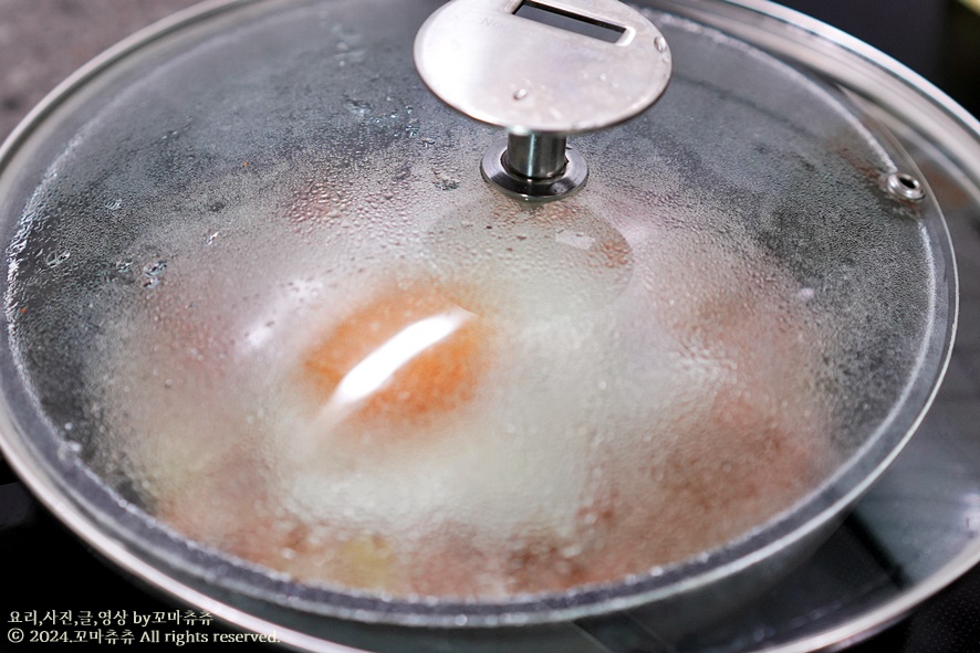 간장계란밥 레시피 간장 계란후라이 한그릇요리