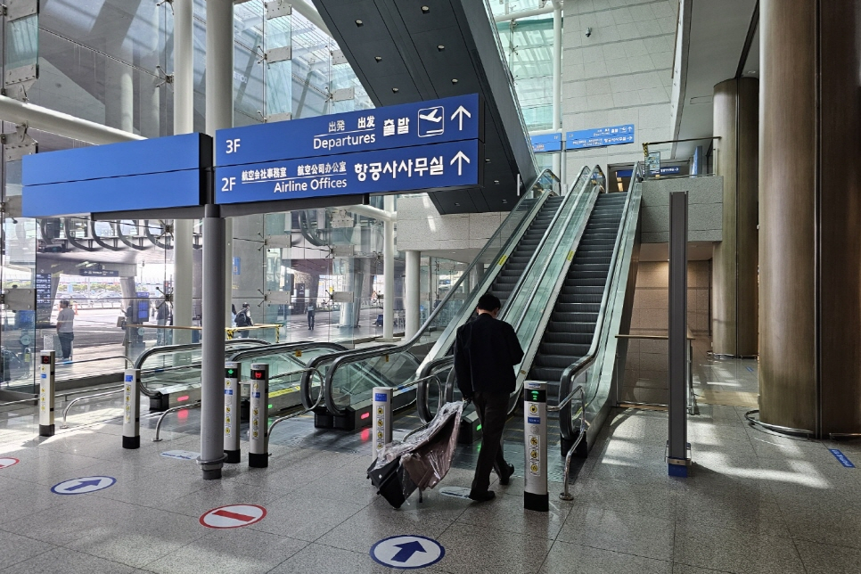 인천공항 주차대행 예약 장기주차장 요금 할인 발렛파킹