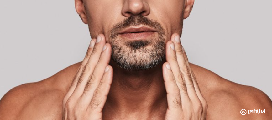 얼굴 턱 모낭염 원인 및 세안 & 치료 방법 정리