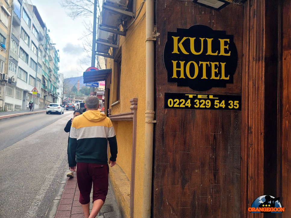 <소소한 숙소 리뷰/216회> 시설은 낡고 오래되었지만 위치가 좋고 저렴합니다. 리셉션은 친절해요. 튀르키예 부르사, 쿨레 호텔 Kule Hotel, Bursa