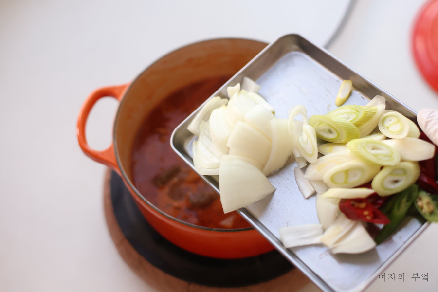 두부 된장찌개 맛있게 끓이는법 차돌박이 된장찌개 재료 레시피