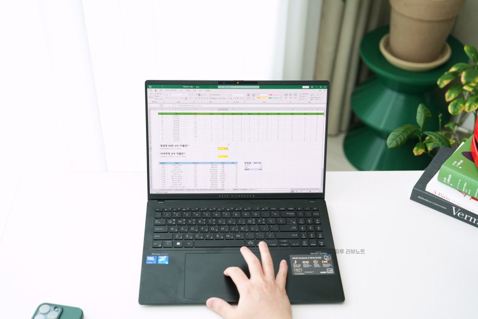 업무용 고성능 노트북 추천 에이수스 asus 비보북 S 16 OLED