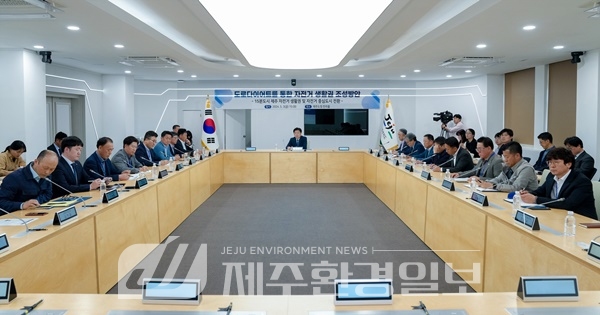 제주도, 보행자·자전거 중심 도시 전환 모색