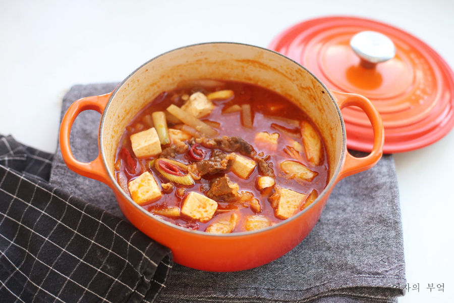 두부 된장찌개 맛있게 끓이는법 차돌박이 된장찌개 재료 레시피