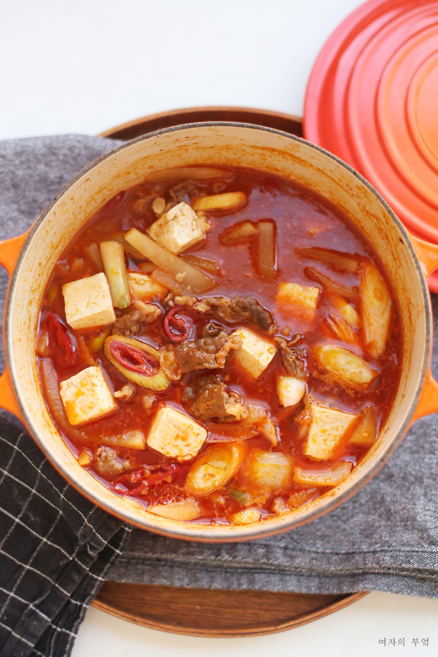 두부 된장찌개 맛있게 끓이는법 차돌박이 된장찌개 재료 레시피