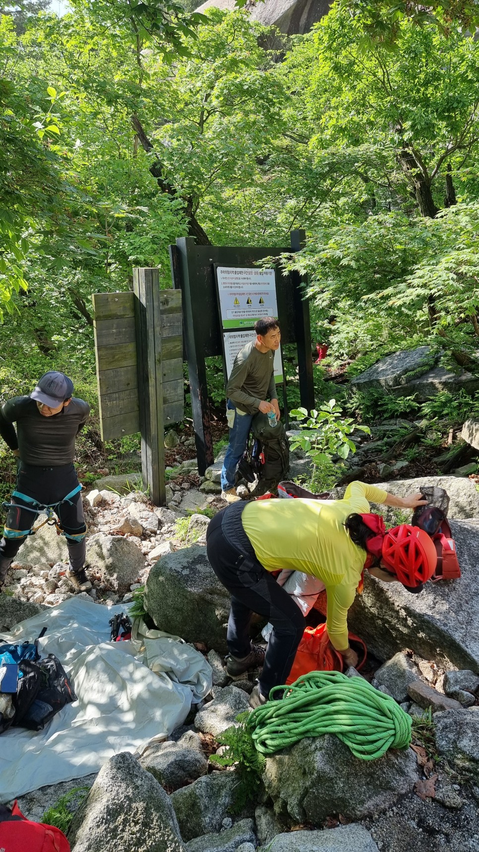 북한산 등산, 좋은 사람들과 함께 인수봉 산천지길 등반