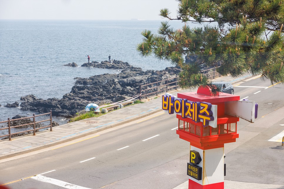 제주도 기념품 과자 선물 제주 기념품샵 바이제주 마스크팩