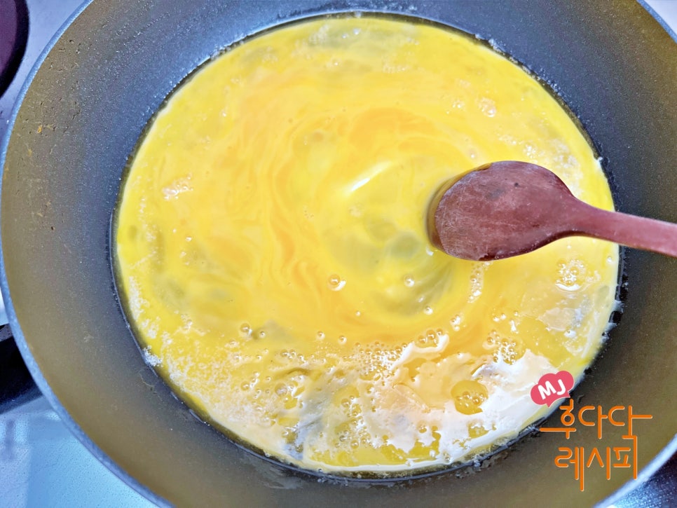 토마토 프리타타 만드는 법 청소년 아침식사 메뉴 토마토 계란요리
