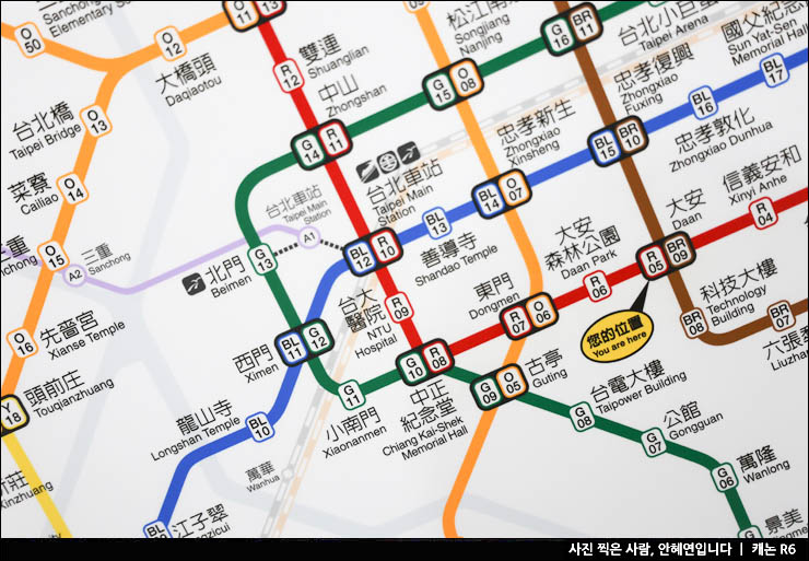 대만자유여행 대만 타이베이 지하철 버스 탈 때 대만 이지카드 구매 가격 사용처